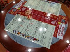 菜单-赵记传承特色牛奶甜品(泉城广场店)