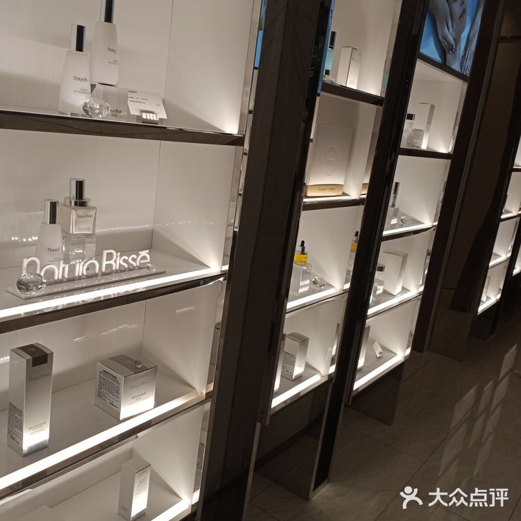 抛光面膜
