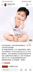 -京尚映画摄影