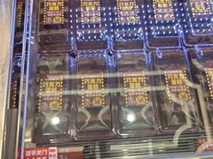 -味多美蛋糕(新和平里店)