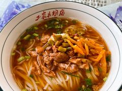 -头卡子工农兵粉店(黄兴北路店)