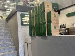 -茉酸奶(春熙路店)