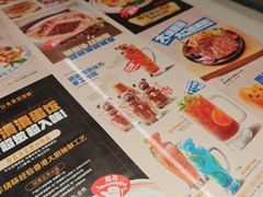-克茗冰室(光明N次方公园店)