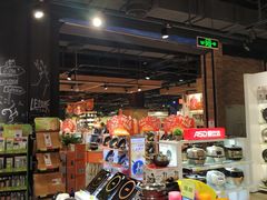 -旺豪阳光超市(友谊阳光城店)