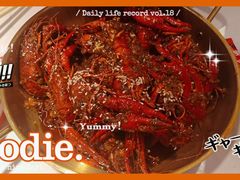 -王钵宴遇王龙虾烧烤旗舰店(中山北路店)