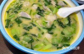 Bamboo Shoots with Taro