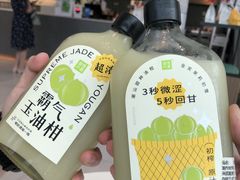 -奈雪的茶(苏宁广场店)