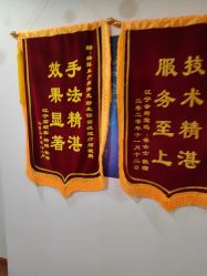 -Dr.林醫生产后修复·超级店(南京江宁同曦店)