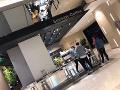 -Seesaw Coffee(环贸iapm店)