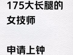 -瀚森大厦