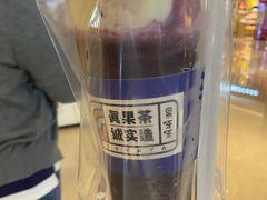 -果呀呀(国金街店)