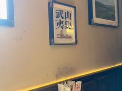 -北京国子监胡同