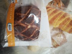 -中粮丰通（北京)食品有限公司