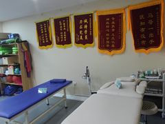 -森诺运动康复中心(北苑店)
