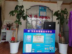 -清雅诗韵丽人产后恢复(回龙观店)