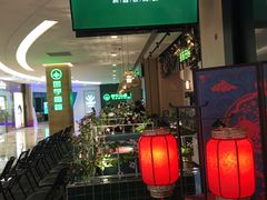 -原味田园·客家菜·土窑鸡(中航城君尚购物中心店)