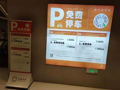 -凤凰湘语·海派湘菜(浦东旗舰店)