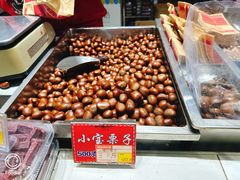 -天津小三宝栗子店(黄海路店)