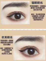 -慕拉美甲美睫皮肤管理