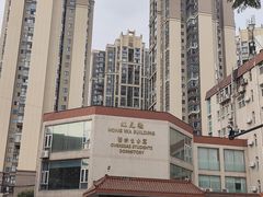 -四川大学(望江校区)