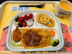 -蓝精灵乐园·世茂精灵之城主题乐园