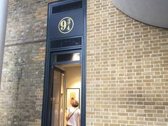 -九又四分之三站台