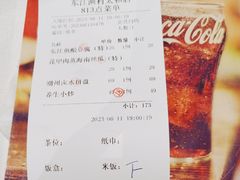 -东江渔村·古典园林·30年粤菜老字号(太和店)