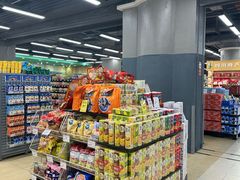 -永辉超市(凯德·天府店)