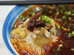 -永华米粉(总店)