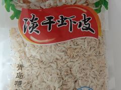 -山海菜馆·海肠捞饭·青岛菜(栈桥店)