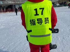 -蓟洲国际滑雪场
