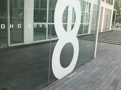 -1点点(银座和谐广场店)