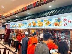 -葛记焖饼(伏牛路店)