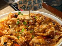 -淘米捞·米汤脆鲩鱼火锅(福田皇岗店)
