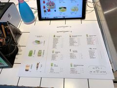 菜单-36抹茶·千层与鲜果茶(欢乐海岸店)