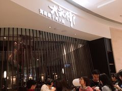 等位区-大头椰·海南椰子鸡火锅(思明万象城店)