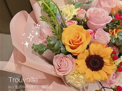 -花未央花店·WEYOUNG