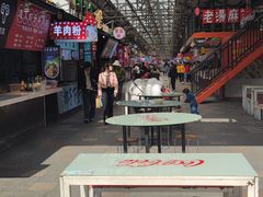 -鸿通城购物中心