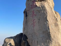 -北京凤凰岭