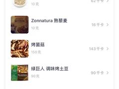 -卡朋厨房(289艺术园区店)