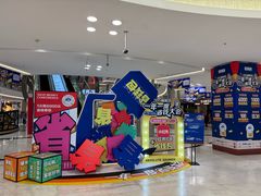 -红星美凯龙(上海沪南店)