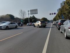 -南京市江宁方山