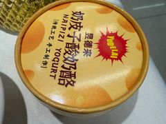 -昱德来·天津菜(河西店)
