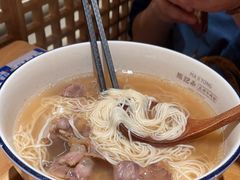 -马记永·兰州牛肉面(山姆外高桥店)