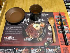 -鳗事鱼意·活鳗現烤专门店(富力海珠城店)