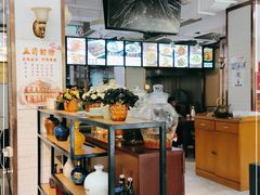 -丁兄弟(富城时代店)