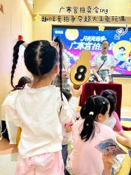 -奈尔宝·儿童乐园·亲子餐厅(前滩店)