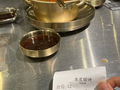 -本炙炭烤·蒲烧活鳗料理店(金沙洲店)