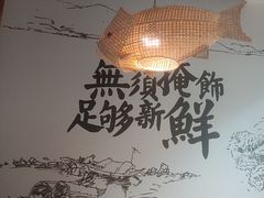 -胖子鱼·天水麻辣鱼火锅(秦州407店)