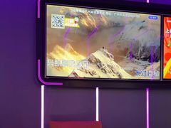 -星聚会KTV X Party(广州高德置地店)